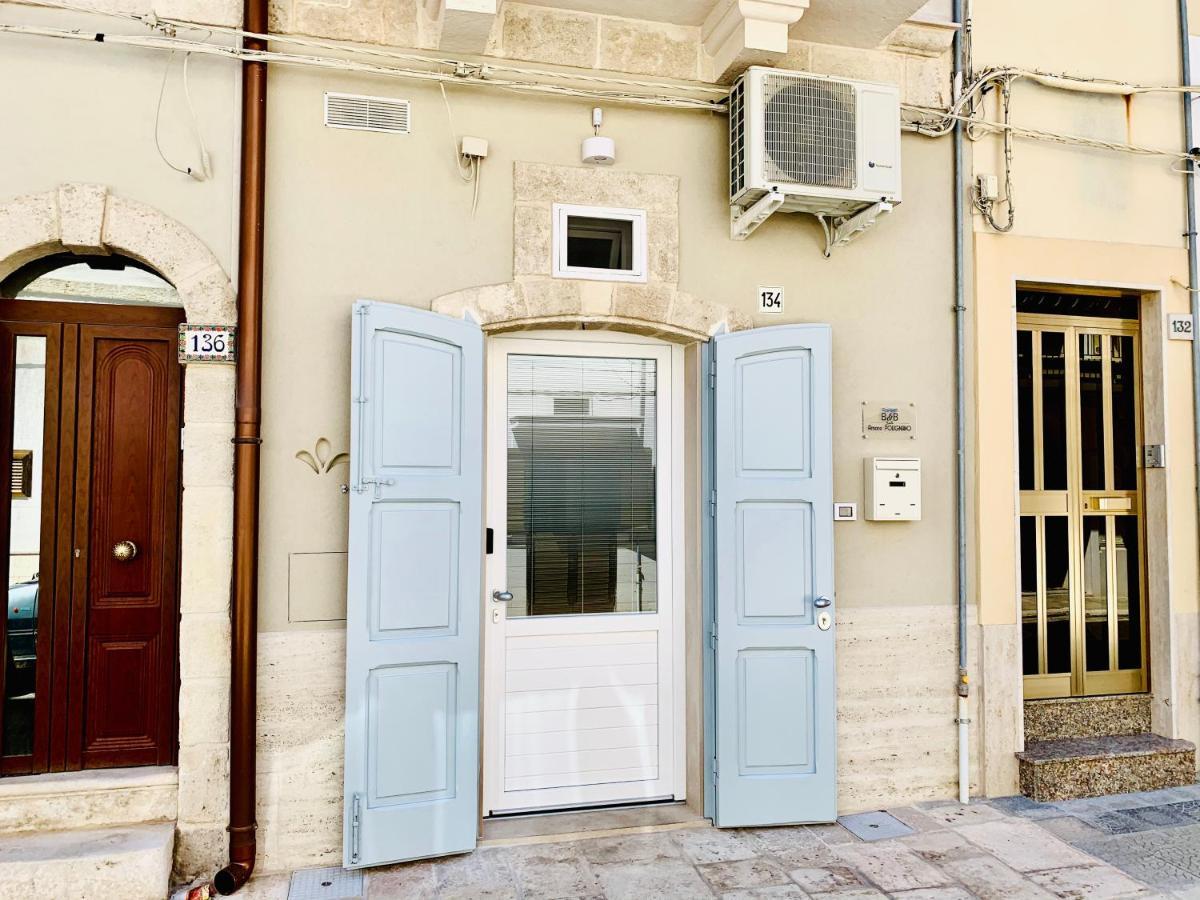 B&B Suite Amare Polignano Polignano a Mare Bagian luar foto
